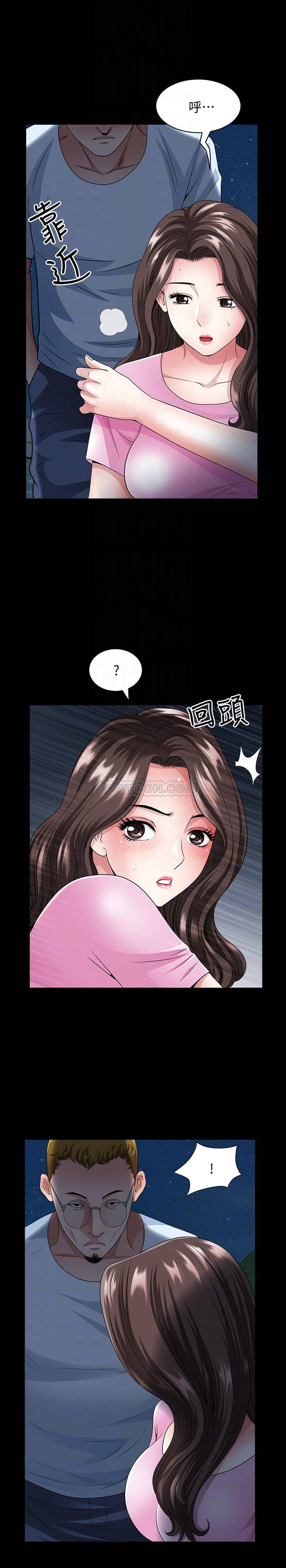 [韩国漫画] 双妻生活 爱情,熟女人妻,巨乳大奶#[33P]-4