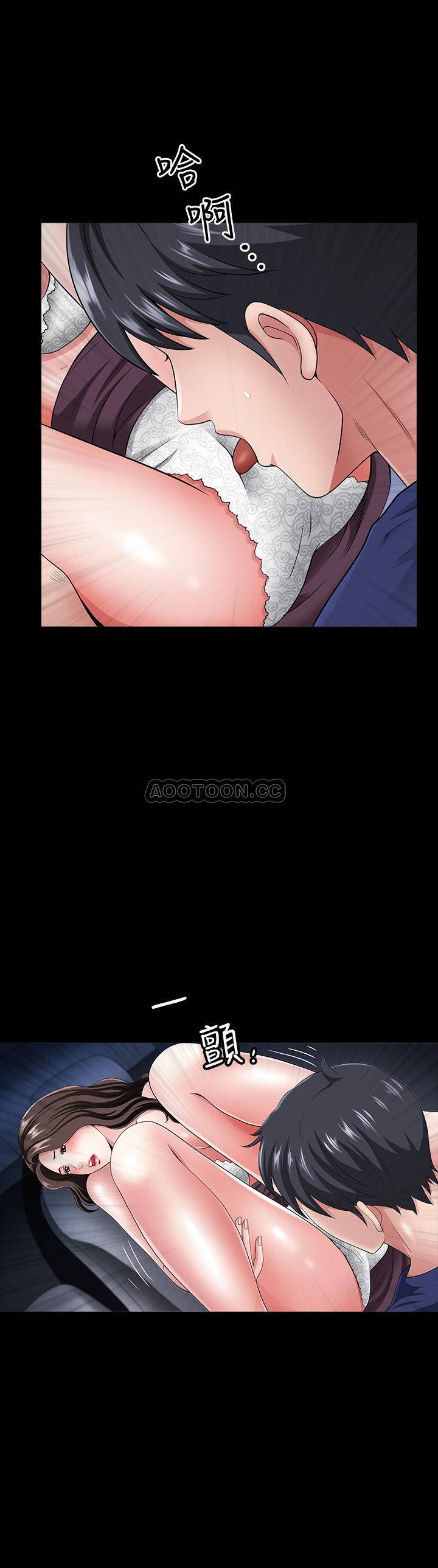[韩国漫画] 双妻生活 爱情,熟女人妻,巨乳大奶#[29P]-13