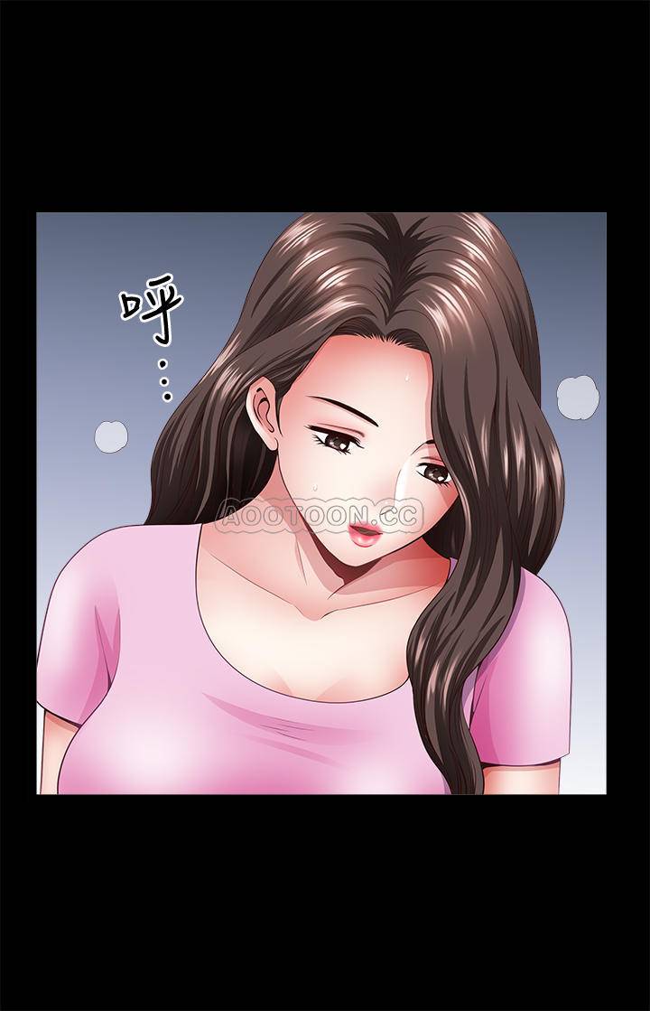 [韩国漫画] 双妻生活 爱情,熟女人妻,巨乳大奶#[28P]-20