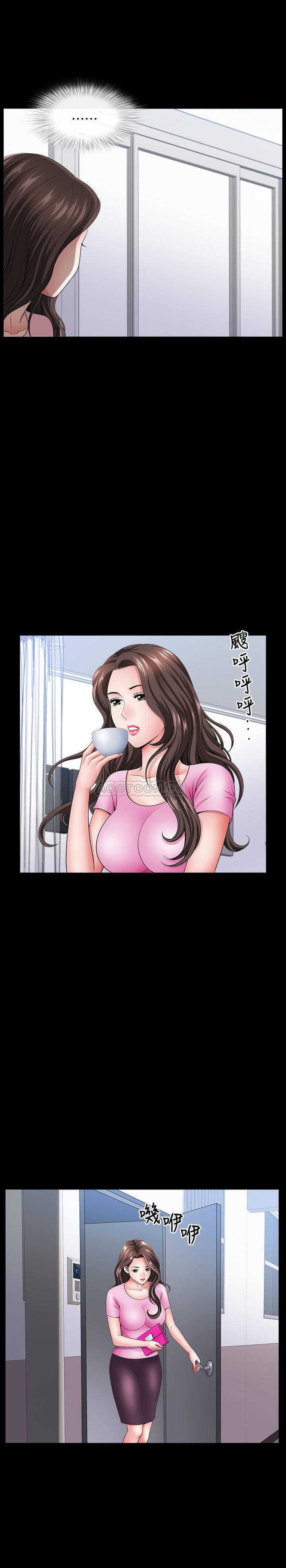 [韩国漫画] 双妻生活 爱情,熟女人妻,巨乳大奶#[28P]-22