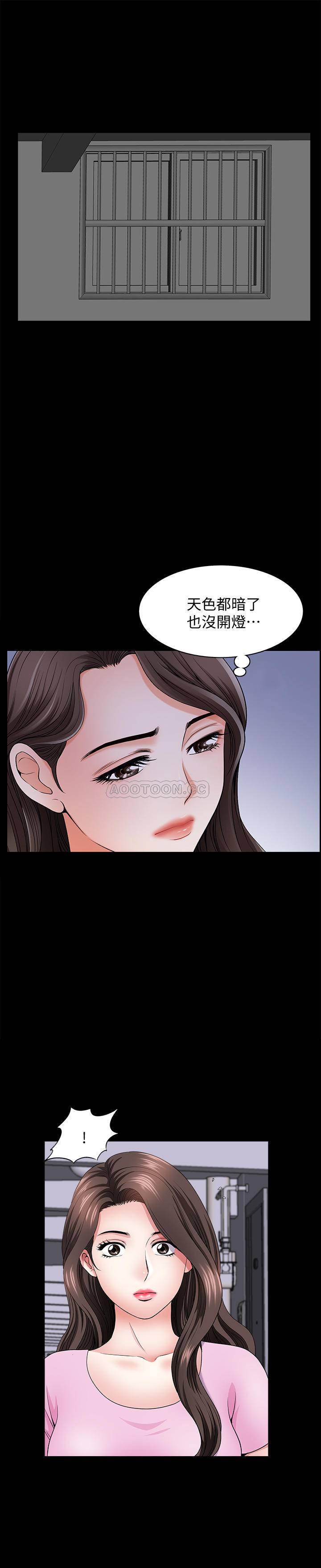 [韩国漫画] 双妻生活 爱情,熟女人妻,巨乳大奶#[28P]-26
