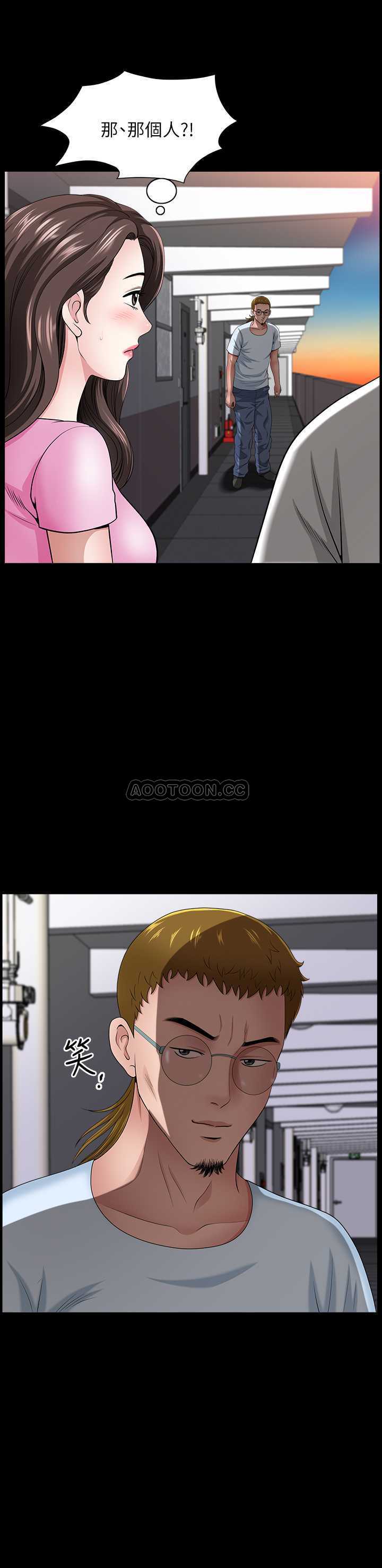 [韩国漫画] 双妻生活 爱情,熟女人妻,巨乳大奶#[29P]-1
