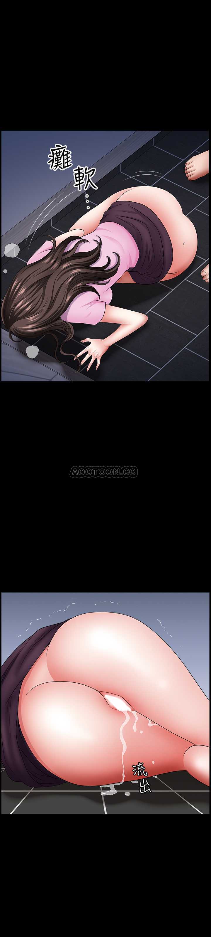 [韩国漫画] 双妻生活 爱情,熟女人妻,巨乳大奶#[29P]-25