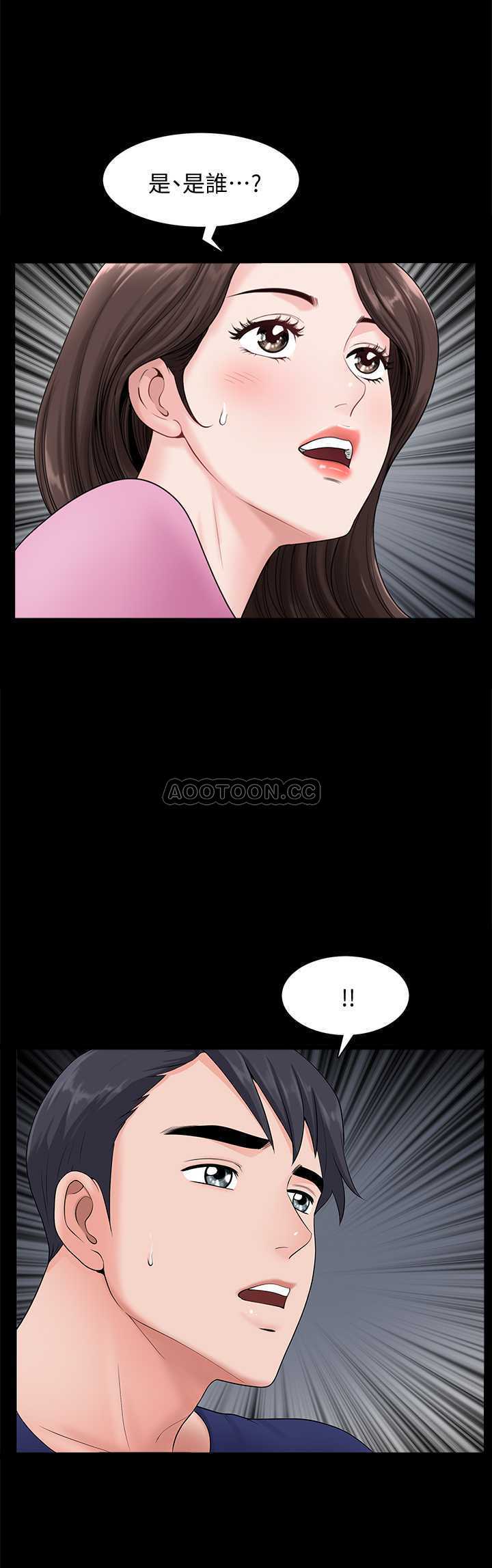 [韩国漫画] 双妻生活 爱情,熟女人妻,巨乳大奶#[29P]-28