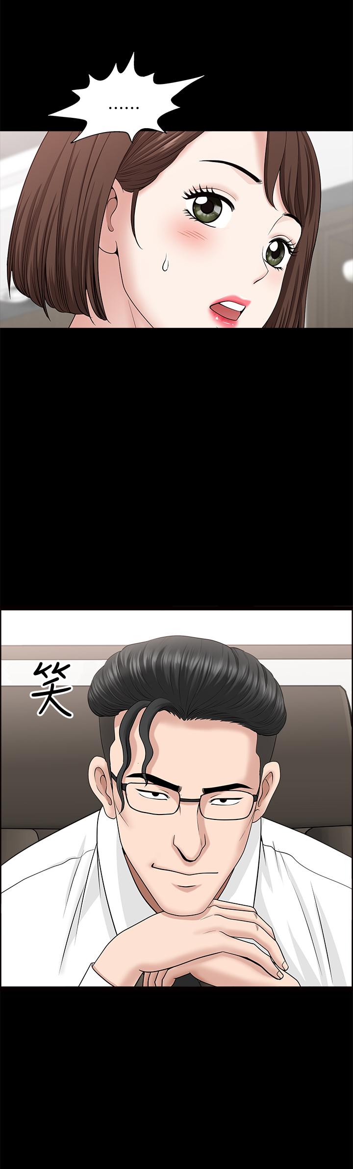 [韩国漫画] 双妻生活 爱情,熟女人妻,巨乳大奶#[29P]-27