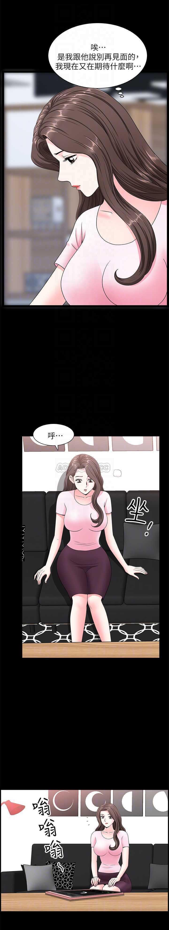 [韩国漫画] 双妻生活 爱情,熟女人妻,巨乳大奶#[28P]-12