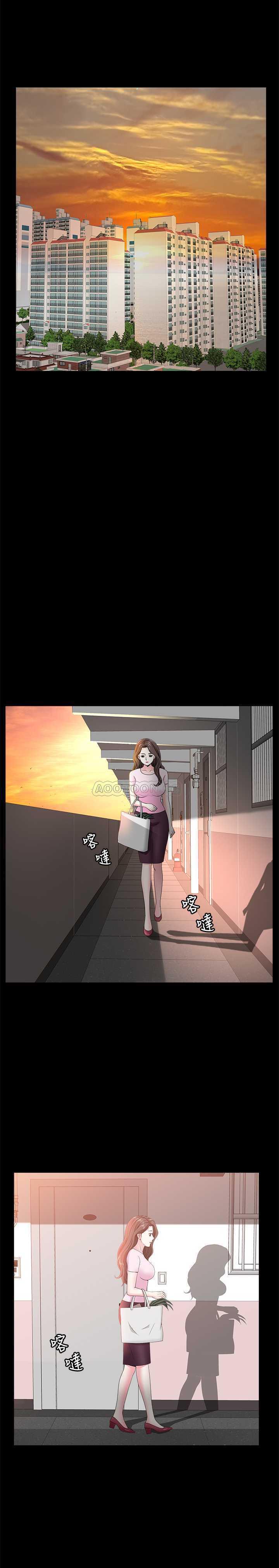 [韩国漫画] 双妻生活 爱情,熟女人妻,巨乳大奶#[28P]-9