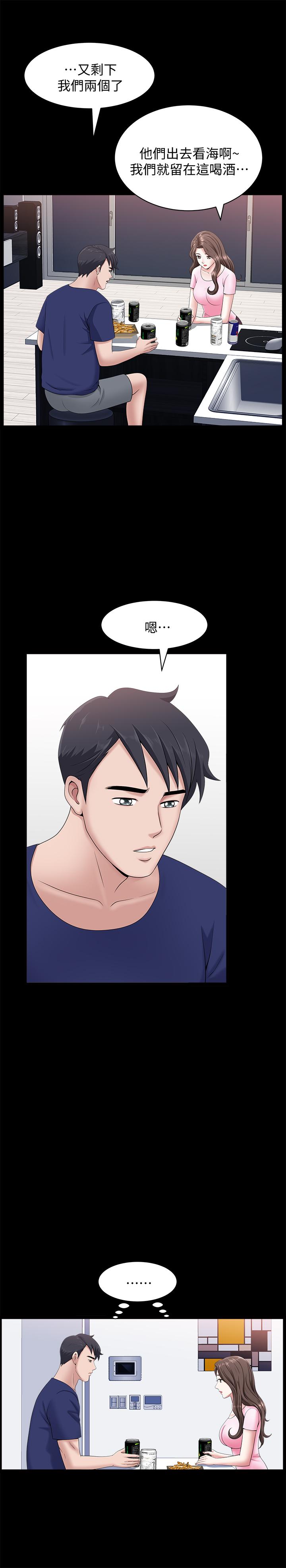 [韩国漫画] 双妻生活 爱情,熟女人妻,巨乳大奶#[29P]-15