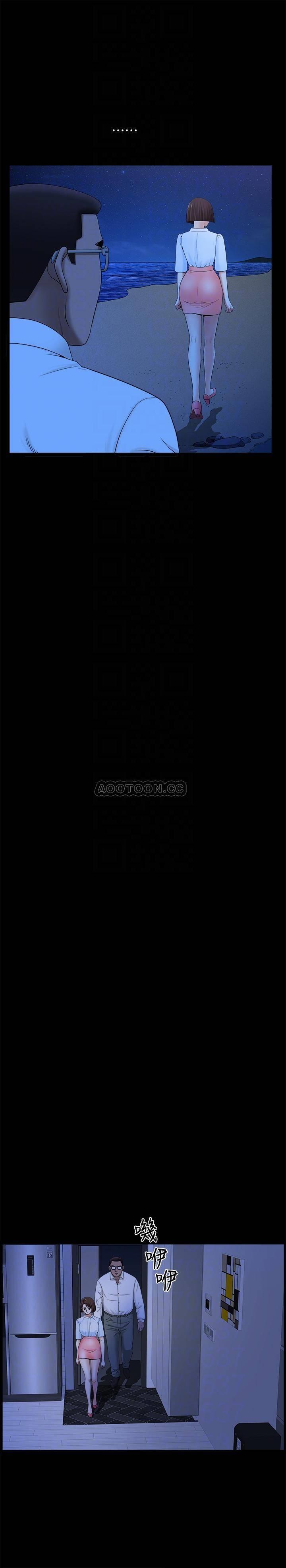 [韩国漫画] 双妻生活 爱情,熟女人妻,巨乳大奶#[29P]-12
