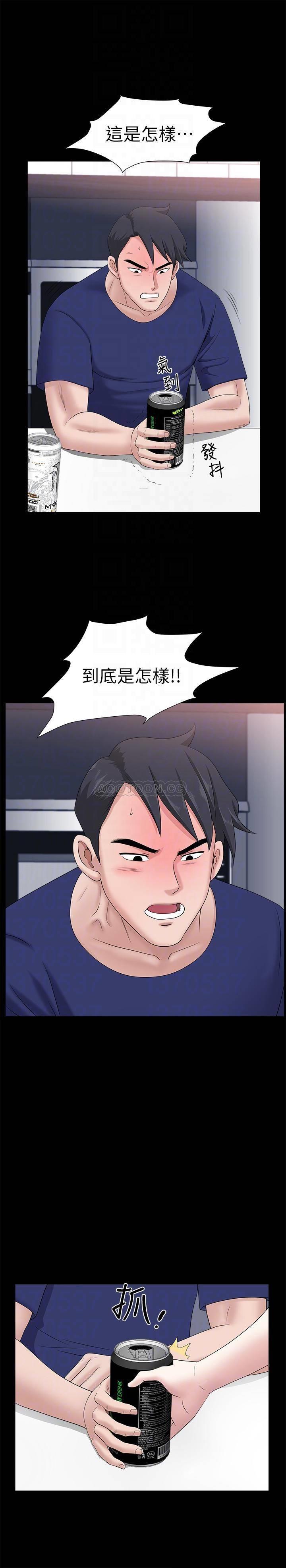 [韩国漫画] 双妻生活 爱情,熟女人妻,巨乳大奶#[29P]-8