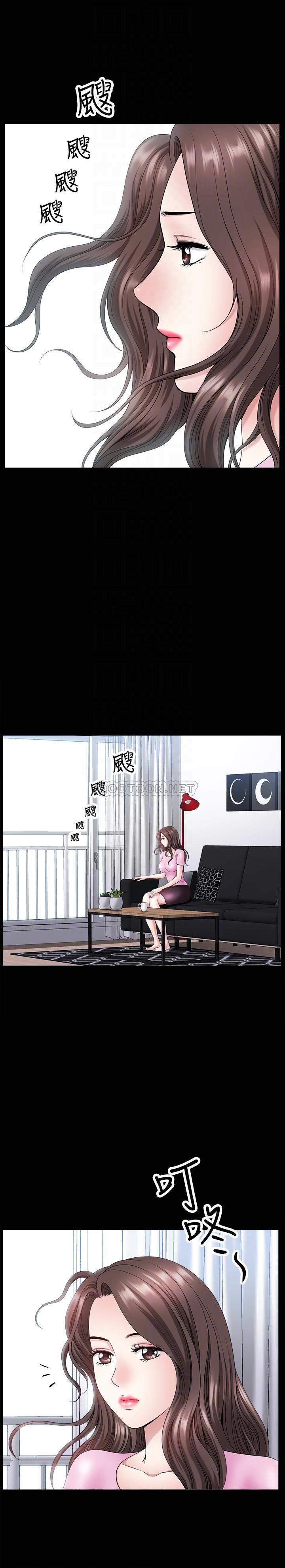 [韩国漫画] 双妻生活 爱情,熟女人妻,巨乳大奶#[27P]-14