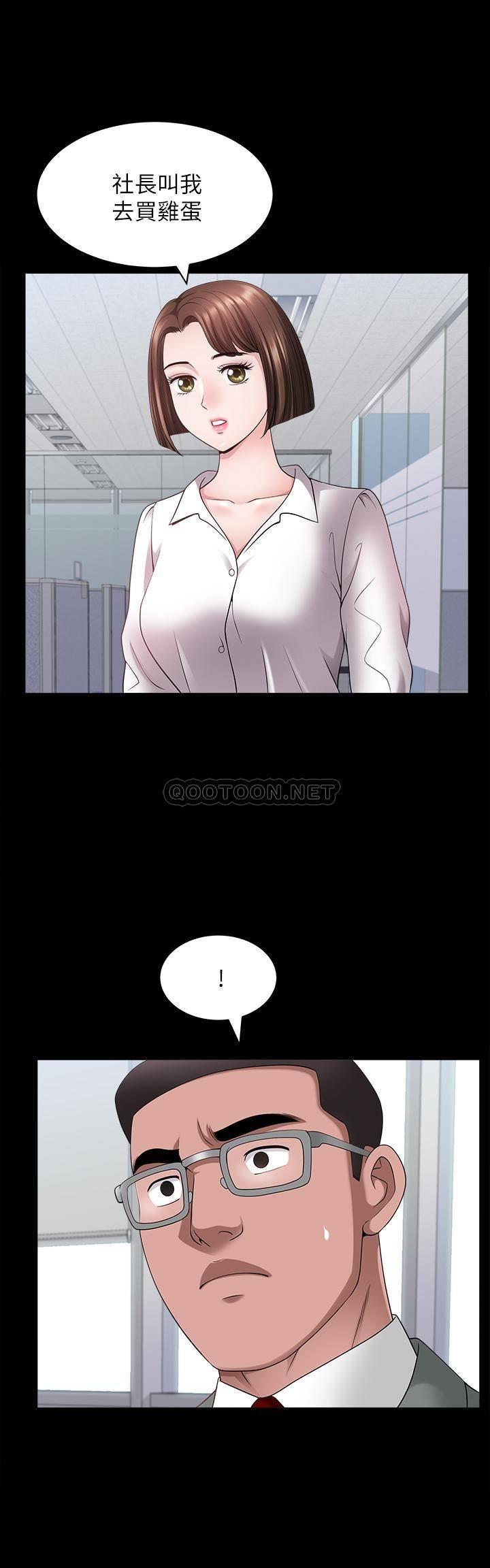 [韩国漫画] 双妻生活 爱情,熟女人妻,巨乳大奶#[27P]-19