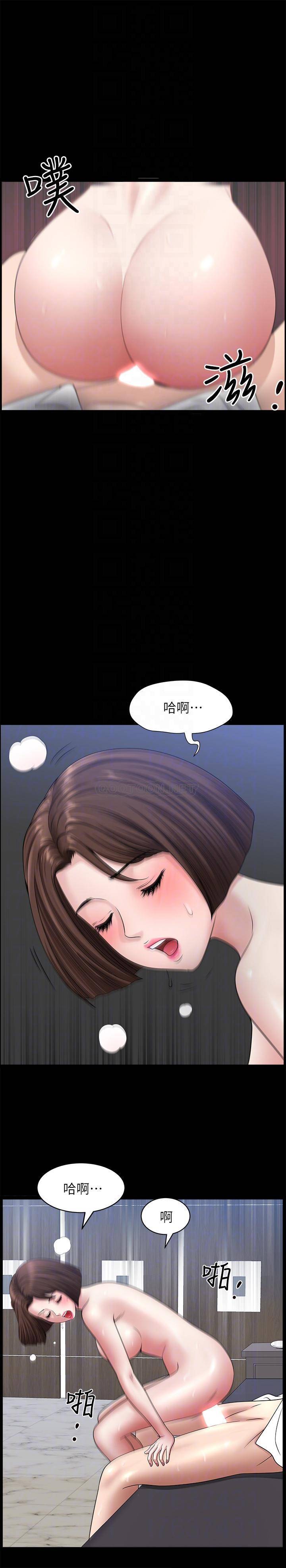 [韩国漫画] 双妻生活 爱情,熟女人妻,巨乳大奶#[30P]-4