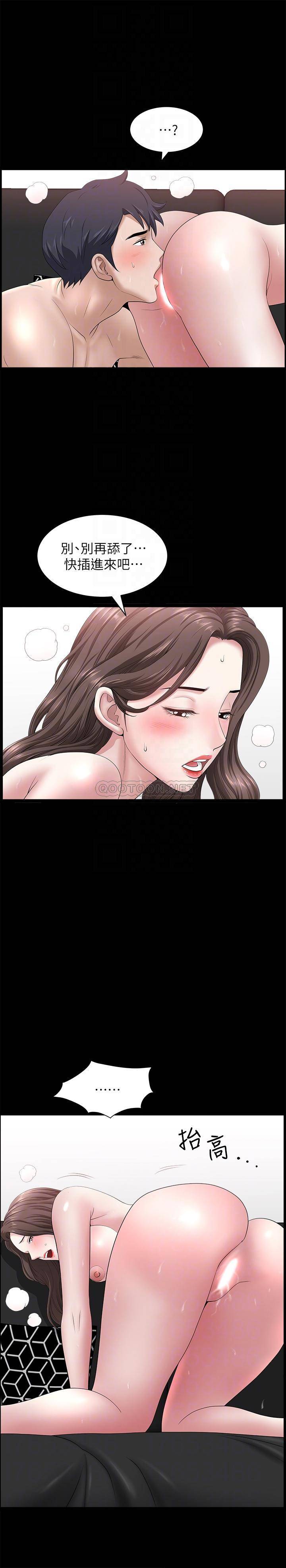 [韩国漫画] 双妻生活 爱情,熟女人妻,巨乳大奶#[28P]-18