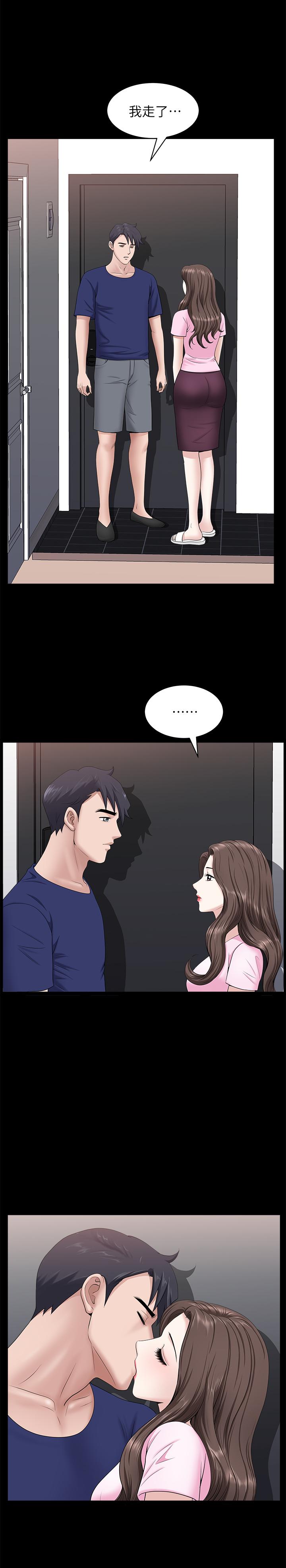[韩国漫画] 双妻生活 爱情,熟女人妻,巨乳大奶#[27P]-17