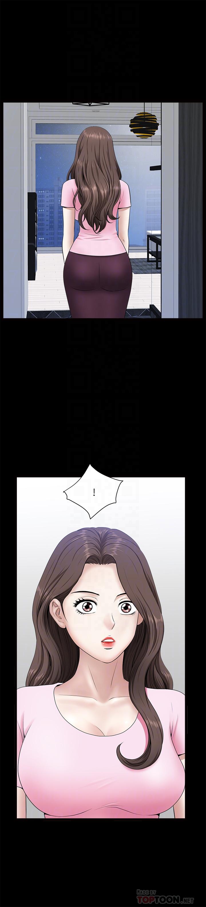 [韩国漫画] 双妻生活 爱情,熟女人妻,巨乳大奶#[29P]-18