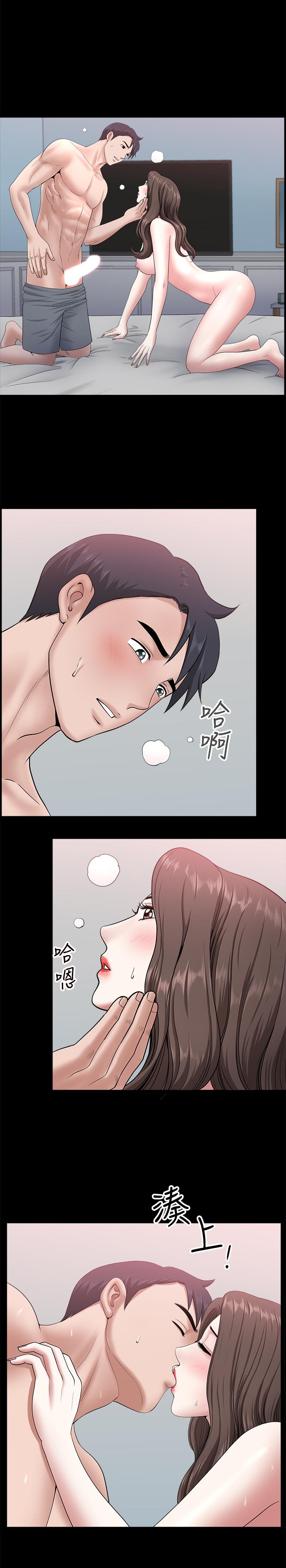 [韩国漫画] 双妻生活 爱情,熟女人妻,巨乳大奶#[13P]-8