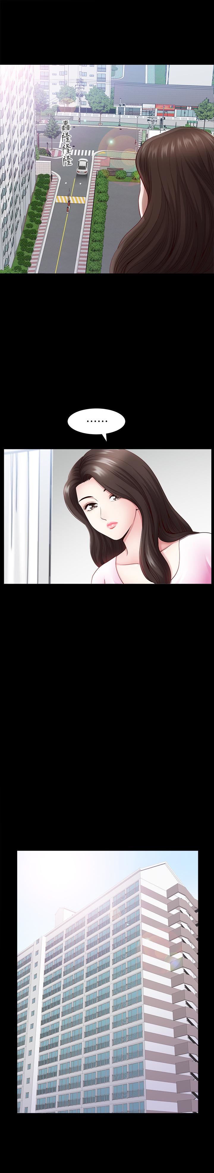 [韩国漫画] 双妻生活 爱情,熟女人妻,巨乳大奶#[27P]-11