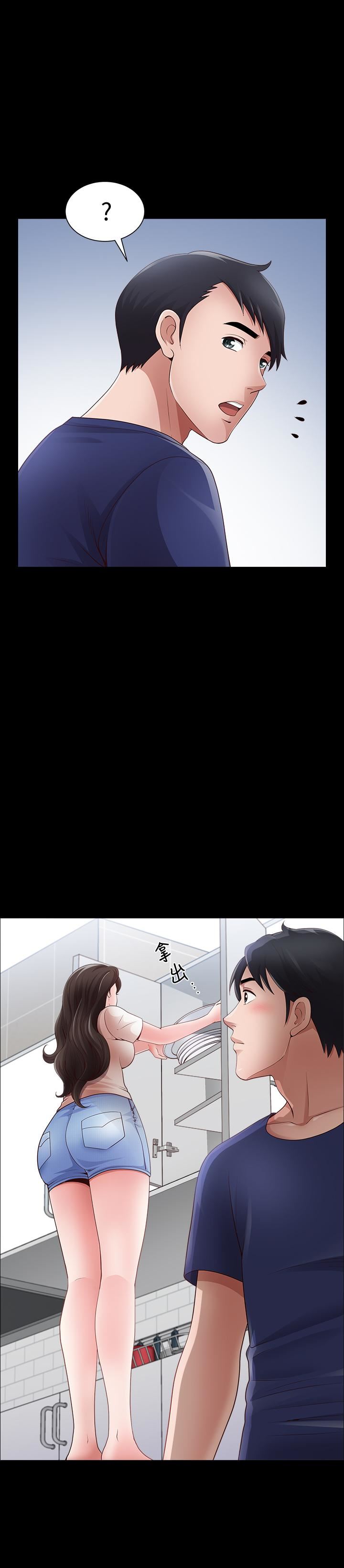 [韩国漫画] 双妻生活 爱情,熟女人妻,巨乳大奶#[27P]-20