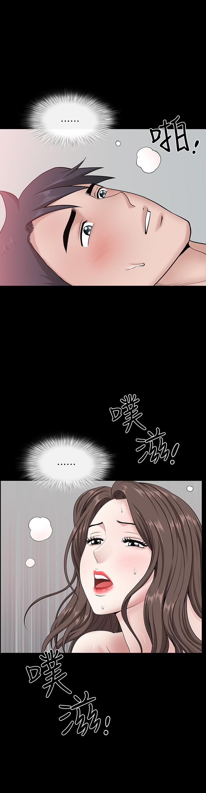 [韩国漫画] 双妻生活 爱情,熟女人妻,巨乳大奶#[28P]-1