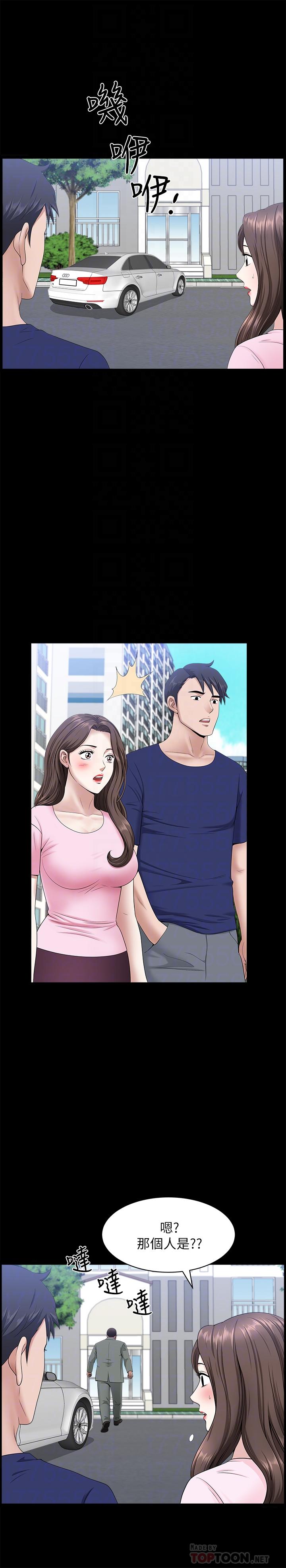 [韩国漫画] 双妻生活 爱情,熟女人妻,巨乳大奶#[28P]-14
