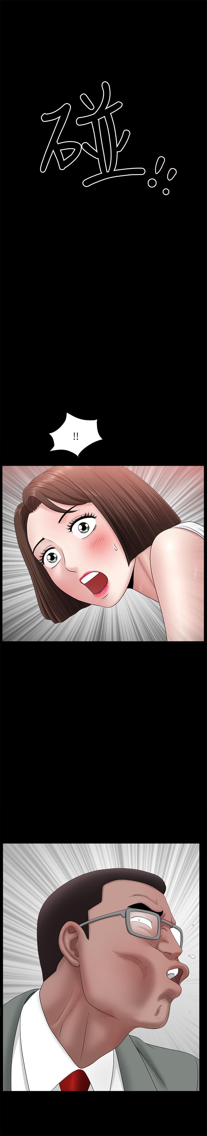 [韩国漫画] 双妻生活 爱情,熟女人妻,巨乳大奶#[28P]-22