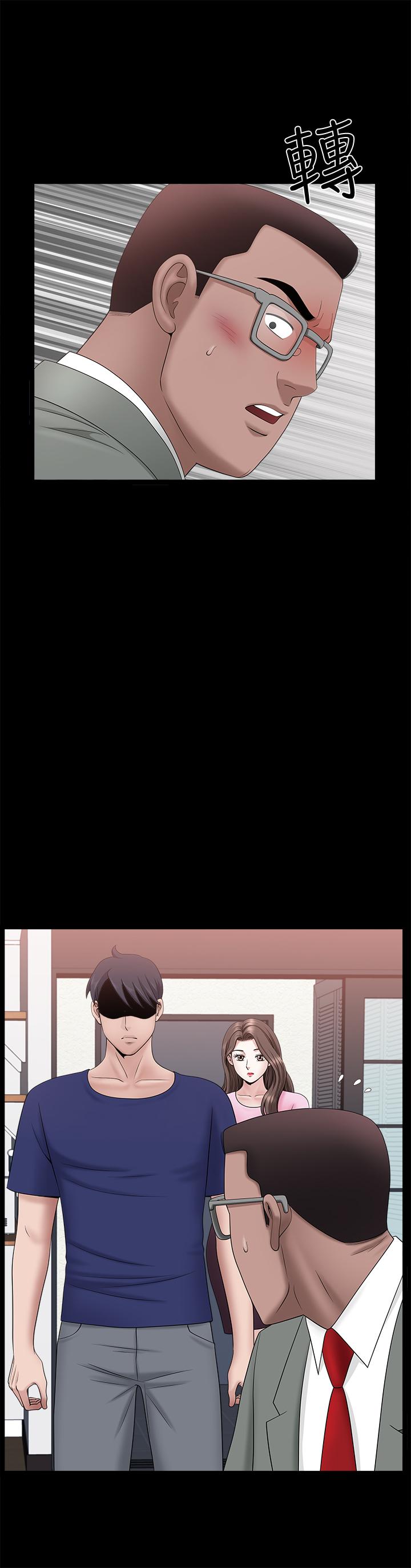 [韩国漫画] 双妻生活 爱情,熟女人妻,巨乳大奶#[28P]-26