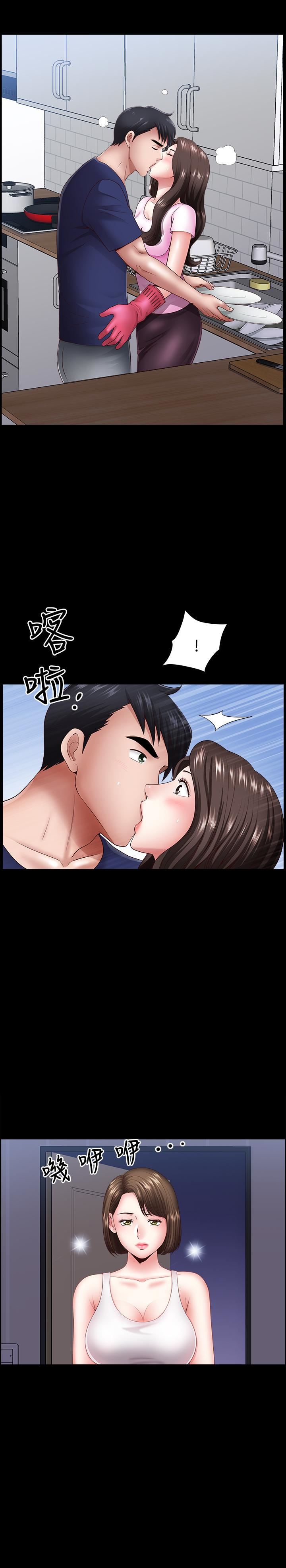 [韩国漫画] 双妻生活 爱情,熟女人妻,巨乳大奶#[29P]-22