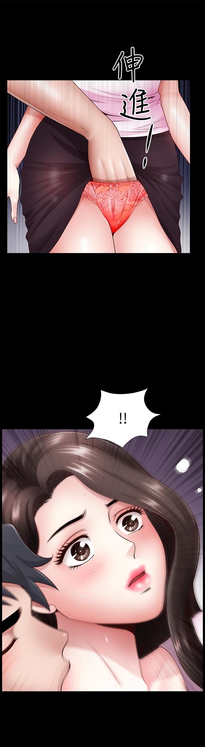 [韩国漫画] 双妻生活 爱情,熟女人妻,巨乳大奶#[29P]-28