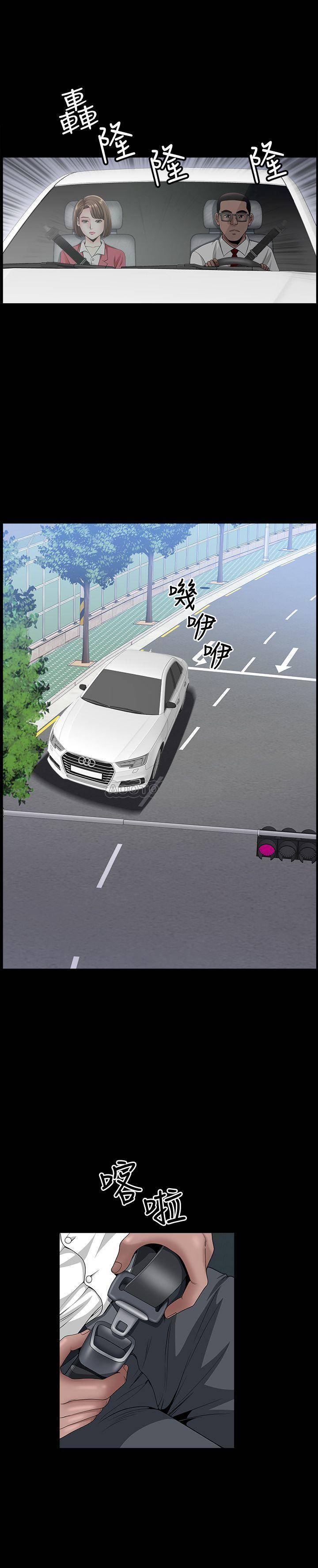 [韩国漫画] 双妻生活 爱情,熟女人妻,巨乳大奶#[32P]-24
