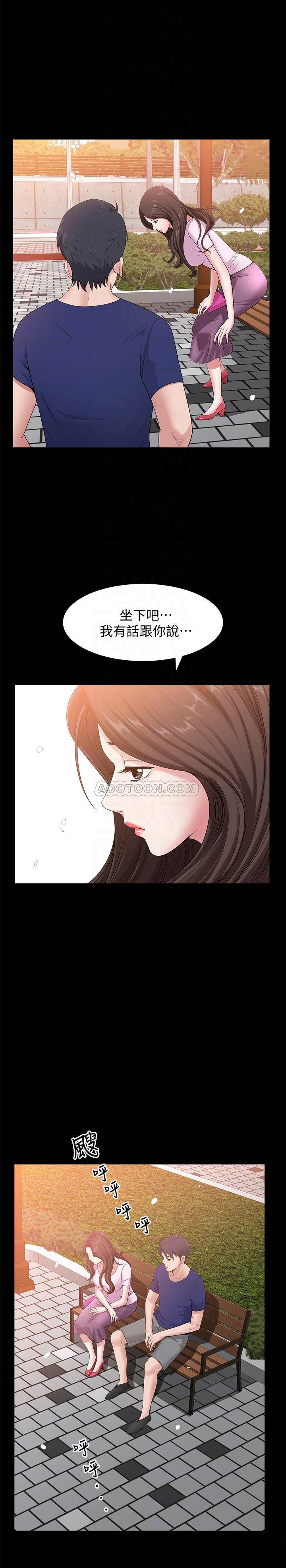 [韩国漫画] 双妻生活 爱情,熟女人妻,巨乳大奶#[28P]-4