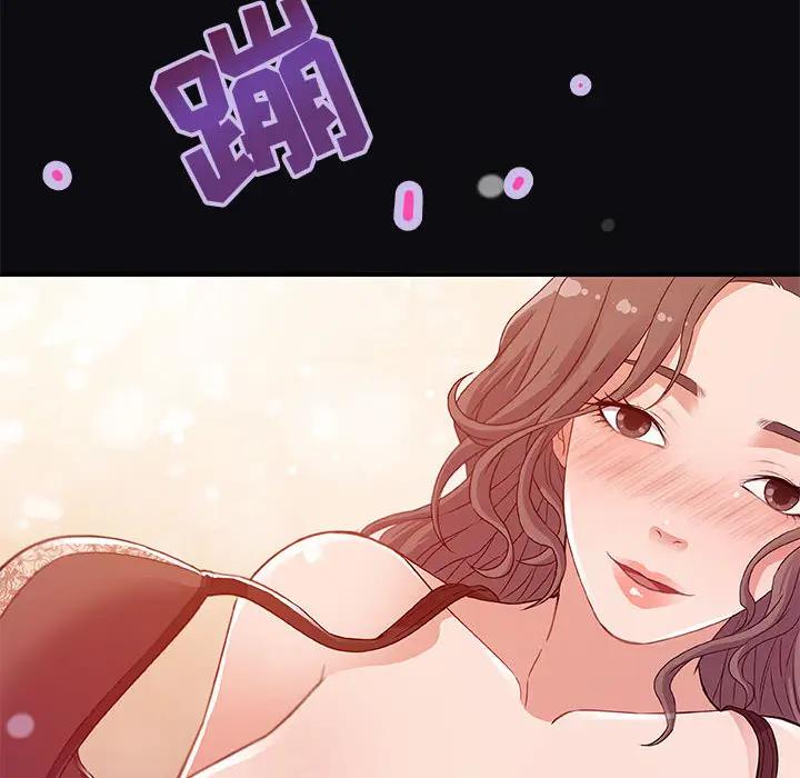 [韩国漫画] 朋友以上,恋人未满 爱情,熟女人妻,巨乳大奶#[103P]-92