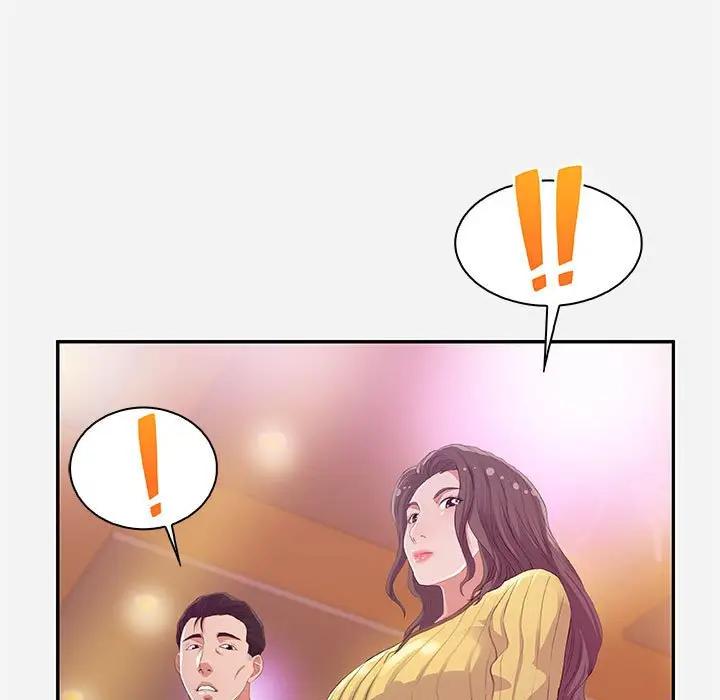 [韩国漫画] 朋友以上,恋人未满 爱情,熟女人妻,巨乳大奶#[94P]-67