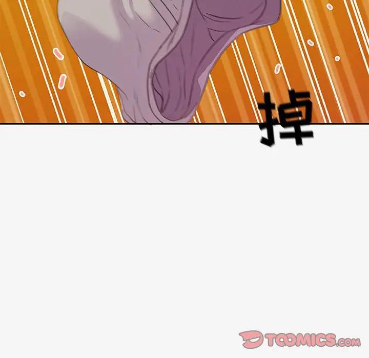 [韩国漫画] 朋友以上,恋人未满 爱情,熟女人妻,巨乳大奶#[102P]-20