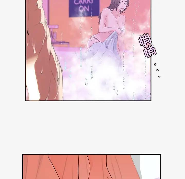 [韩国漫画] 朋友以上,恋人未满 爱情,熟女人妻,巨乳大奶#[102P]-35
