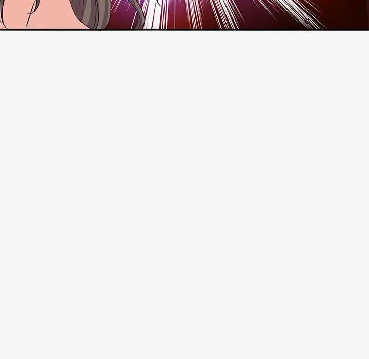 [韩国漫画] 朋友以上,恋人未满 爱情,熟女人妻,巨乳大奶#[102P]-39