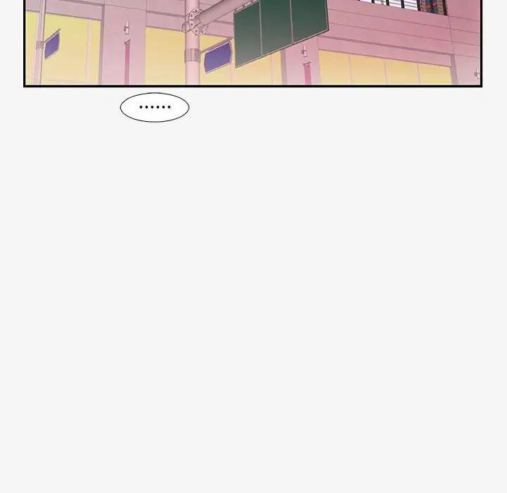 [韩国漫画] 朋友以上,恋人未满 爱情,熟女人妻,巨乳大奶#[102P]-48