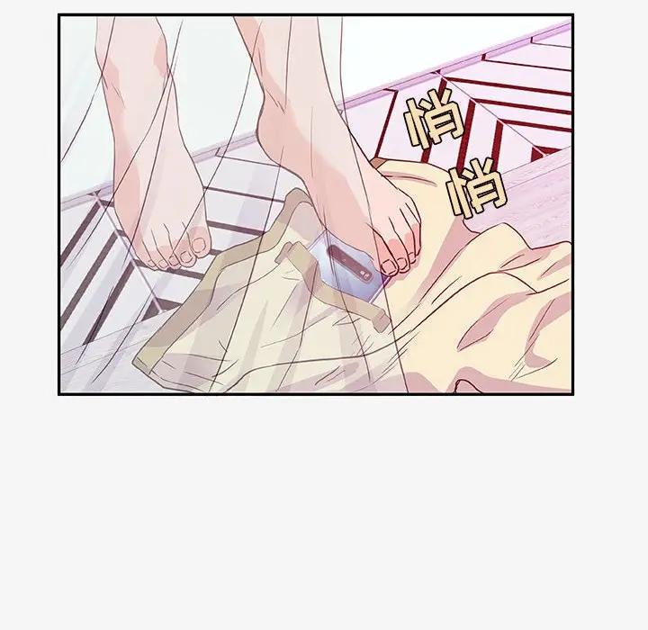 [韩国漫画] 朋友以上,恋人未满 爱情,熟女人妻,巨乳大奶#[102P]-52