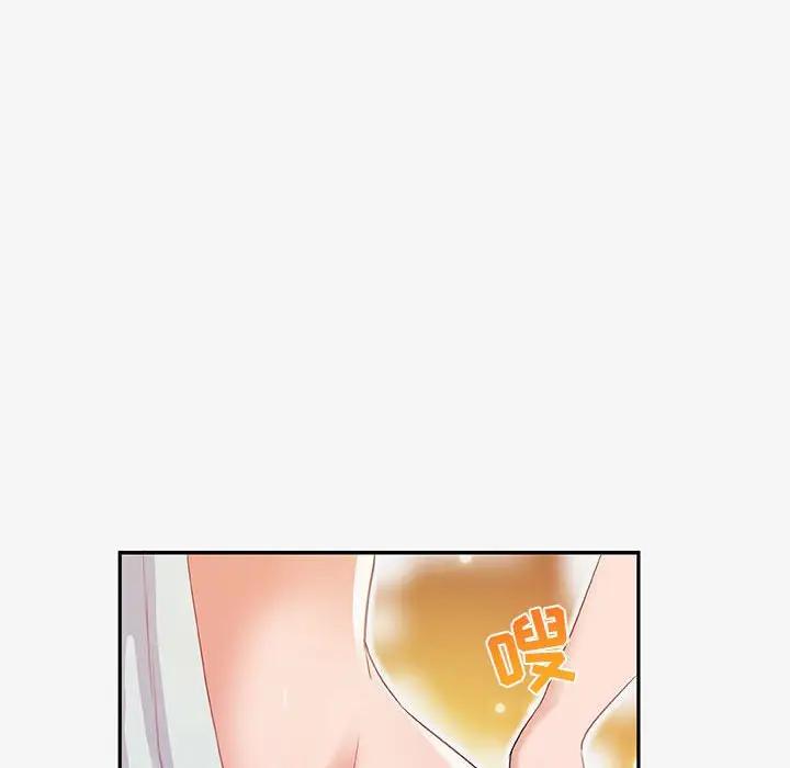 [韩国漫画] 朋友以上,恋人未满 爱情,熟女人妻,巨乳大奶#[102P]-61