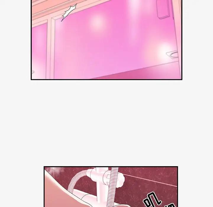 [韩国漫画] 朋友以上,恋人未满 爱情,熟女人妻,巨乳大奶#[102P]-82