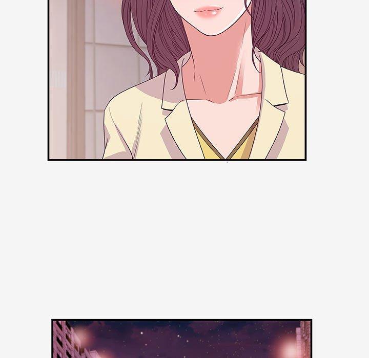 [韩国漫画] 朋友以上,恋人未满 爱情,熟女人妻,巨乳大奶#[100P]-23
