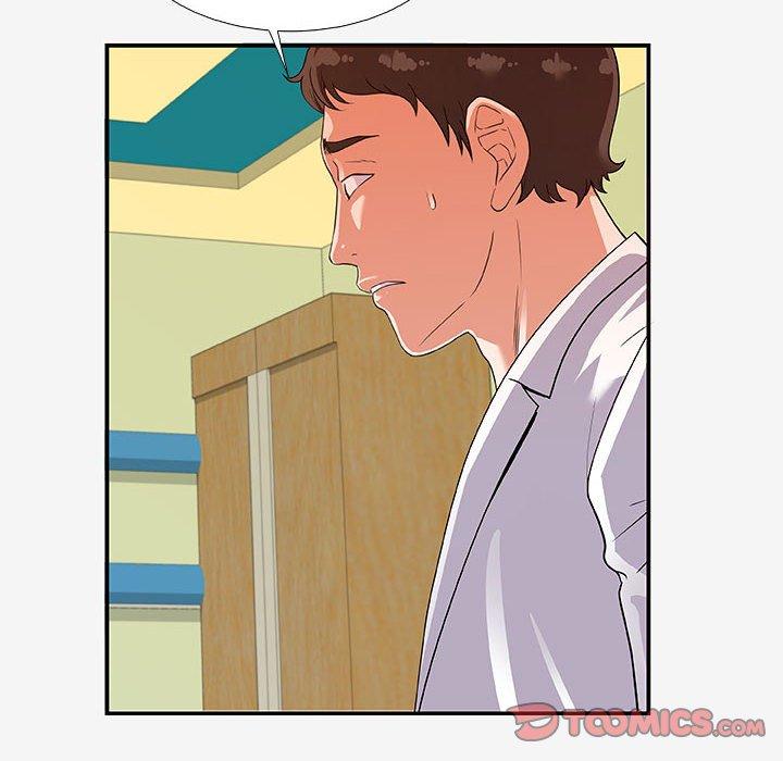 [韩国漫画] 朋友以上,恋人未满 爱情,熟女人妻,巨乳大奶#[100P]-37
