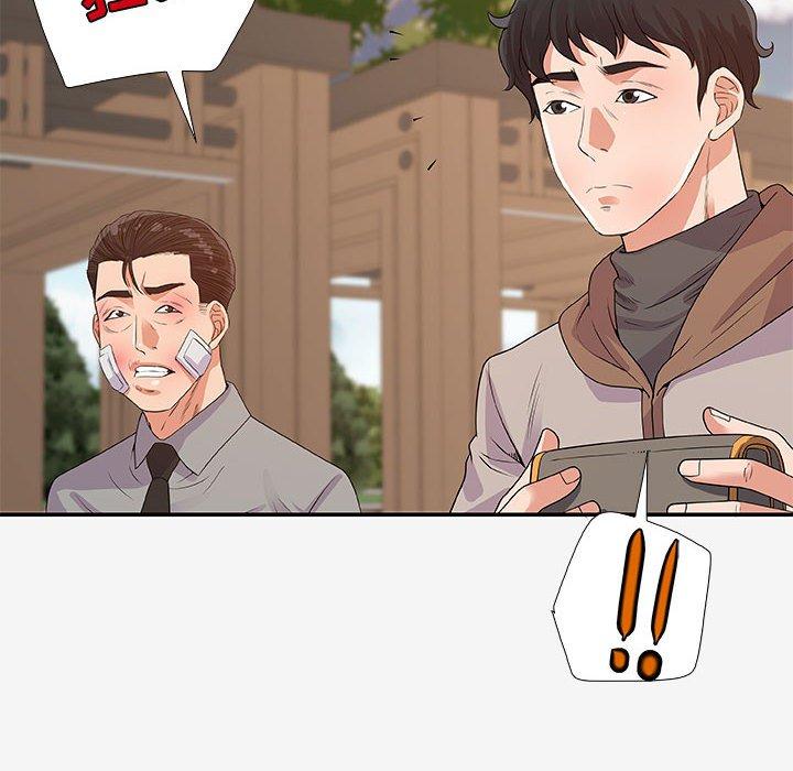 [韩国漫画] 朋友以上,恋人未满 爱情,熟女人妻,巨乳大奶#[100P]-64