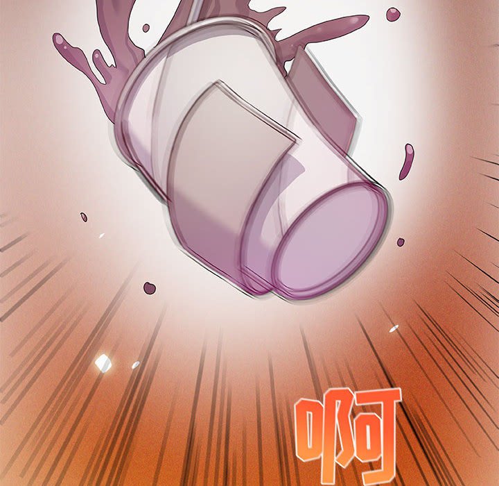 [韩国漫画] 朋友以上,恋人未满 爱情,熟女人妻,巨乳大奶#[102P]-101