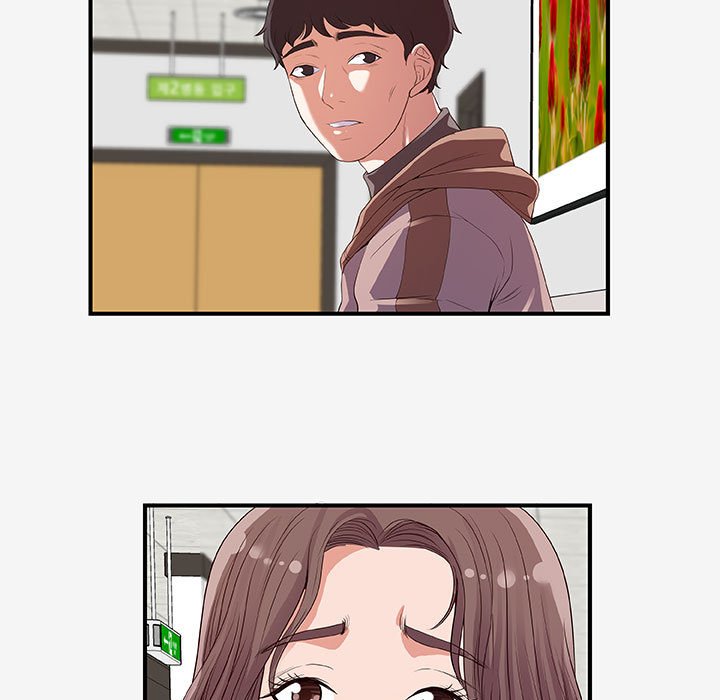 [韩国漫画] 朋友以上,恋人未满 爱情,熟女人妻,巨乳大奶#[102P]-21