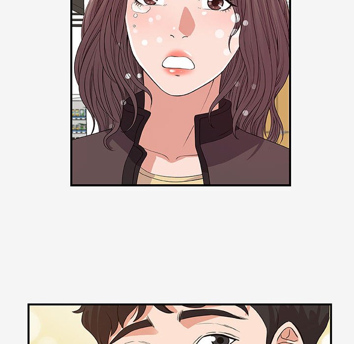 [韩国漫画] 朋友以上,恋人未满 爱情,熟女人妻,巨乳大奶#[102P]-22