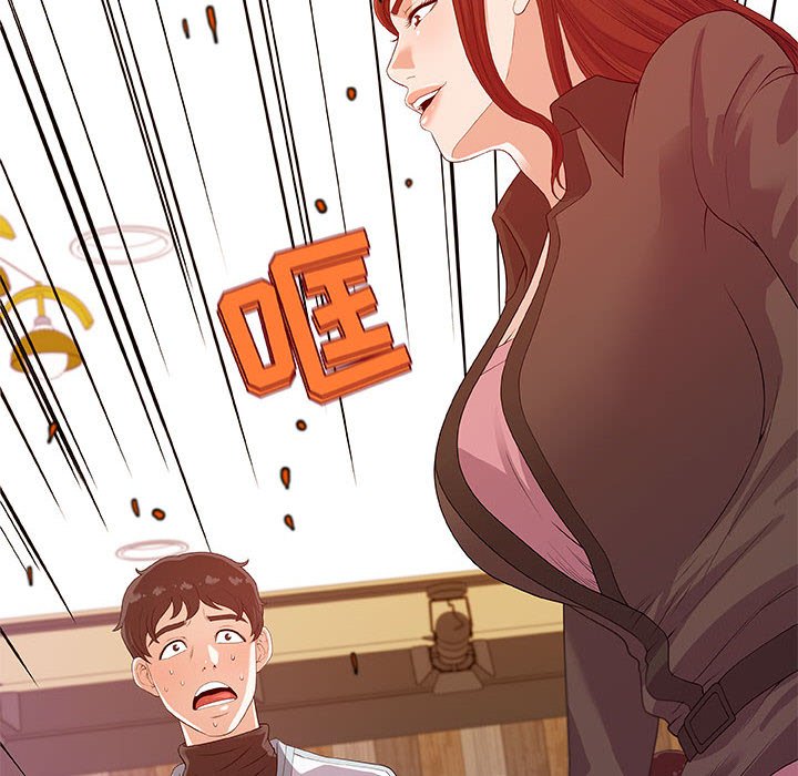 [Manhwa] Friends above, lovers are not full Love, mature woman, big breasts#[103P]-42
