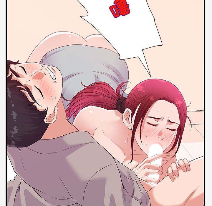 [韩国漫画] 朋友以上,恋人未满 爱情,熟女人妻,巨乳大奶#[94P]-24