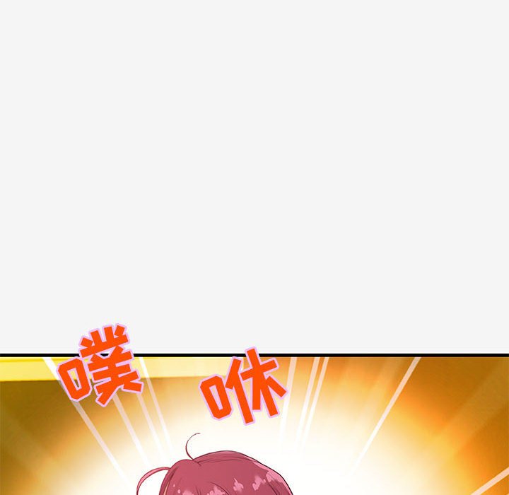 [韩国漫画] 朋友以上,恋人未满 爱情,熟女人妻,巨乳大奶#[94P]-62