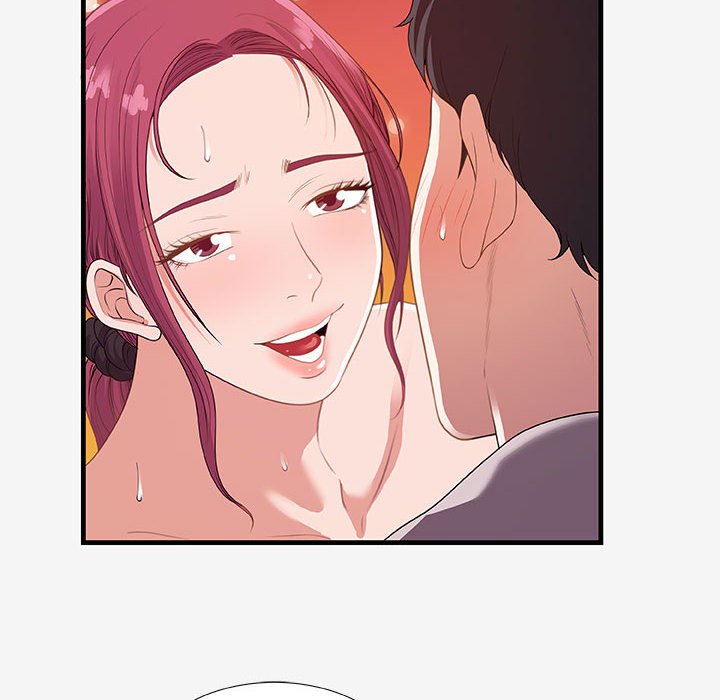 [韩国漫画] 朋友以上,恋人未满 爱情,熟女人妻,巨乳大奶#[94P]-86